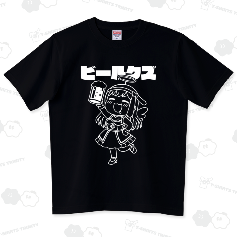 ゆりっぺ(ビールクズ 白)