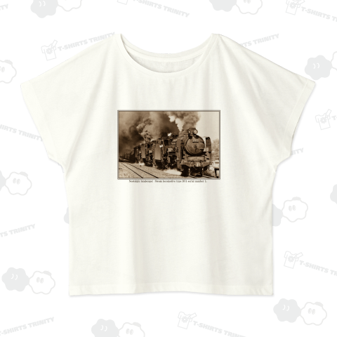 ヴィンテージ鉄道写真 No.003 D51型 1号機 (セピア)