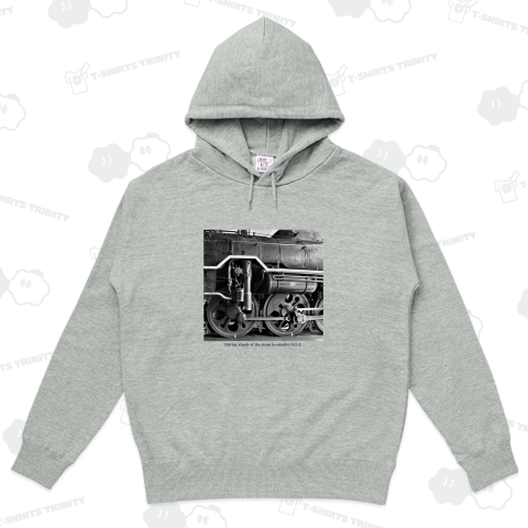 鉄道写真コレクション No.022 蒸気機関車 C622 重厚なボックス型動輪