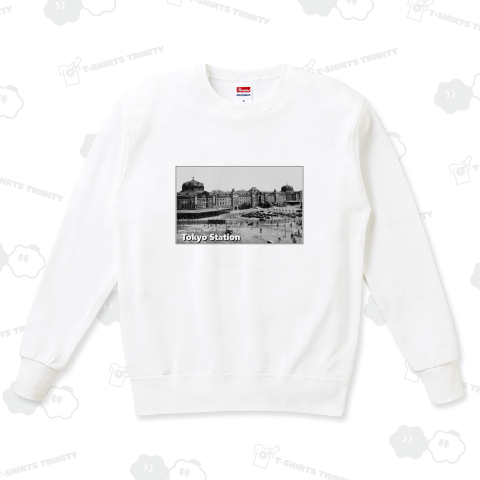 ヴィンテージ鉄道写真 No.023 東京駅 丸の内側の風景 (Tokyo Station) 太字