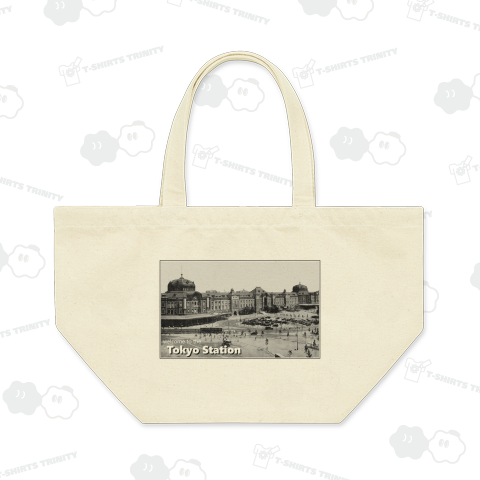 ヴィンテージ鉄道写真 No.023 東京駅 丸の内側の風景 (Tokyo Station) 太字