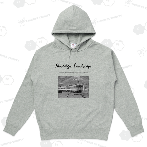 ヴィンテージ鉄道写真 No.014 去り行く急行吉備 呉線 小屋浦駅にて (広島県)