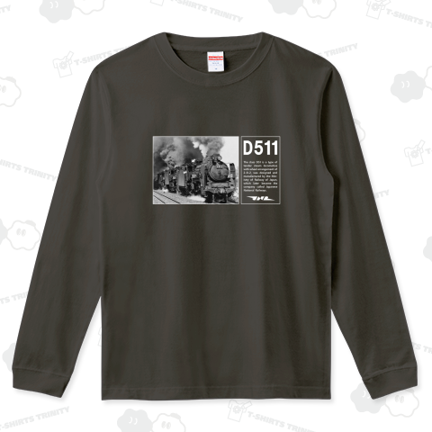 ヴィンテージ鉄道写真 No.003 D51型 1号機が率いる三重連 (横長レイアウト)