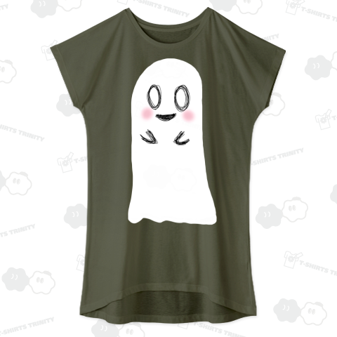 背が高めのおばけ。