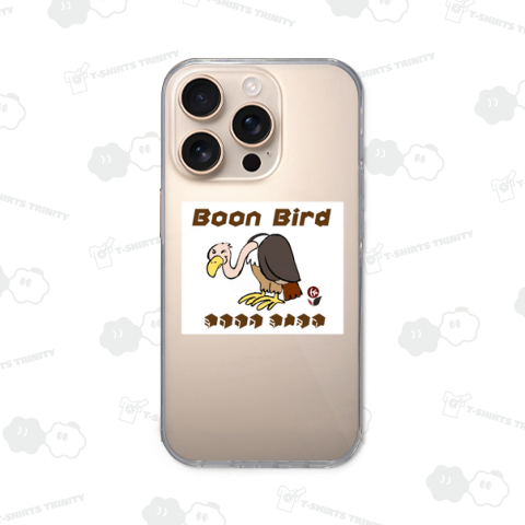 Boon - Birds 愉快 な ハゲタカ コンドル コンドール 500 角