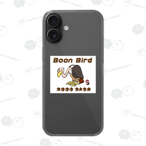 Boon - Birds 愉快 な ハゲタカ コンドル コンドール 500 角