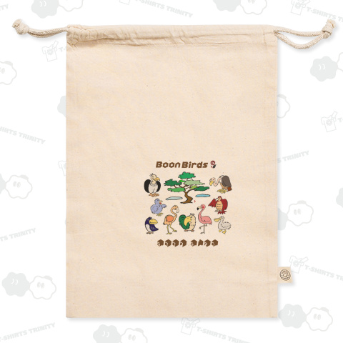 Boon - Birds 愉快 な トリ 鳥 の 仲間 たち ー05 ワンポイント