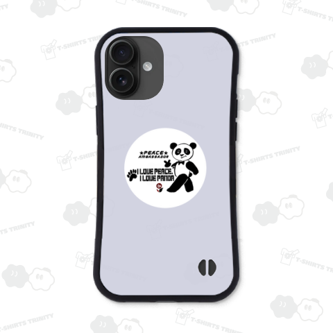 平和 の 大使 ジャイアントパンダ 001 - Love Peace