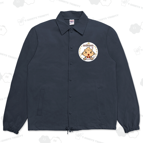 未知なる ソフト クリーム ウンコナウ スタンドタイプ A-1