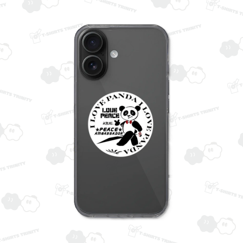 平和 の 大使  ジャイアントパンダ  Love Peace