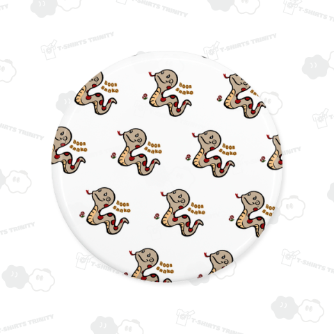 Boon Snake ゆかいな へびさん ワンポイント