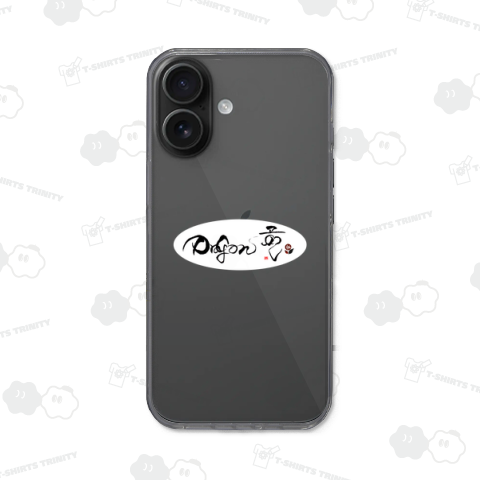 Dragon 竜 ドラゴンカムリュウロン