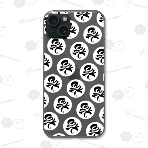 筆 漢字 福 さかさ 福 ワンポイント