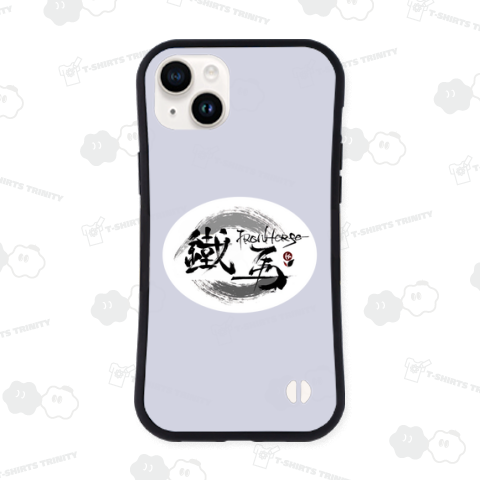 筆 文字 鉄の馬 IronHorse - 11