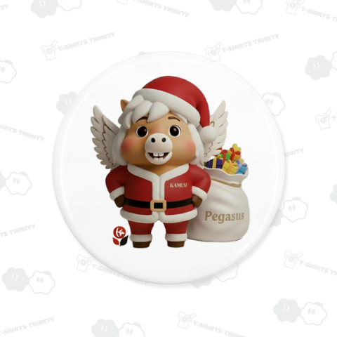 Boon-Animal ペガサス カムサンタ