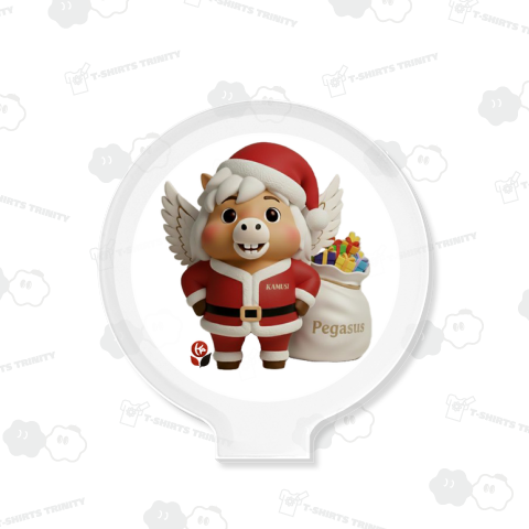 Boon-Animal ペガサス カムサンタ