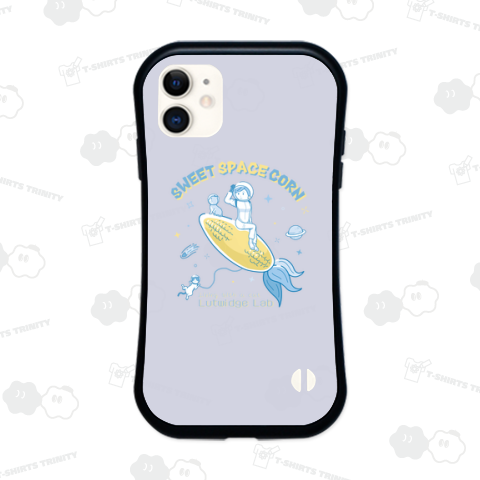 Sweet Space Corn