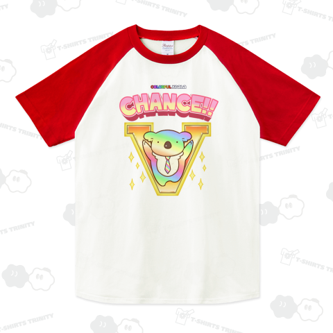 カラフルコアラ・CHANCE!!