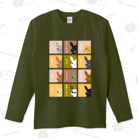 うさぎの毛色図鑑 カラフルブラウン