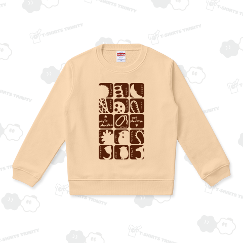 ファンシープランクトン図鑑レトロ赤