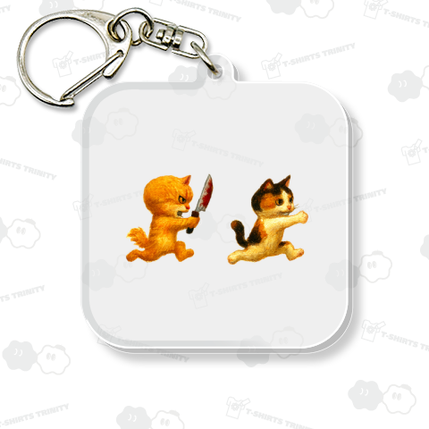 待たんかいコラーーーー!!