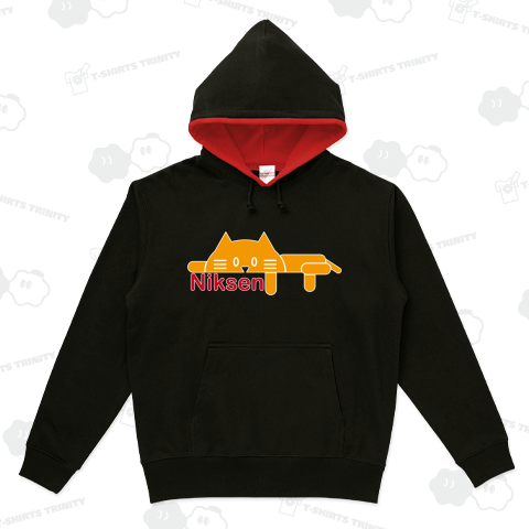 Niksen(ニクセン)猫-R