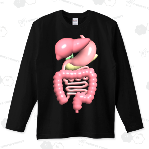消化器