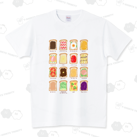 トースト・アレンジ スタンダードTシャツ(5.6オンス)