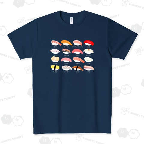 寿司ネタ16 ドライTシャツ(4.4オンス)