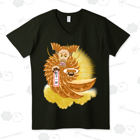 餃子一択ドラゴン