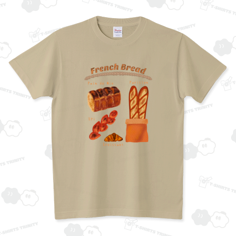 French Bread スタンダードTシャツ(5.6オンス)