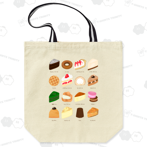 スイーツ☆Sweets 配色トートバッグ  Mサイズ