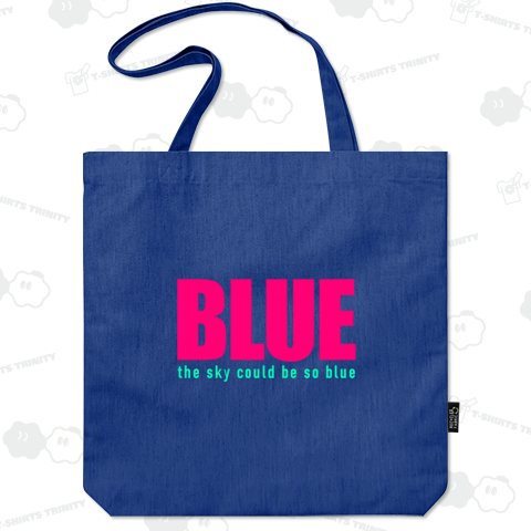 知らなかったよ 空がこんなに青いとは。