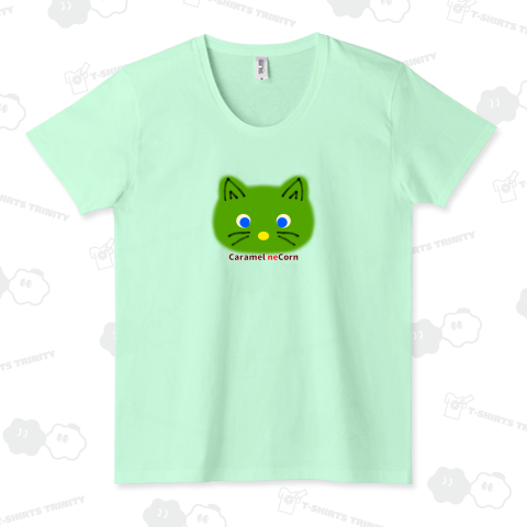 キャラメルねコーン宇治抹茶