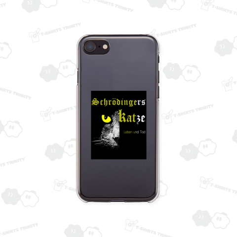 シュレ猫カラー黄(非黒)