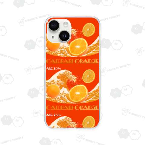 Campari Orenge(神奈川沖浪裏)