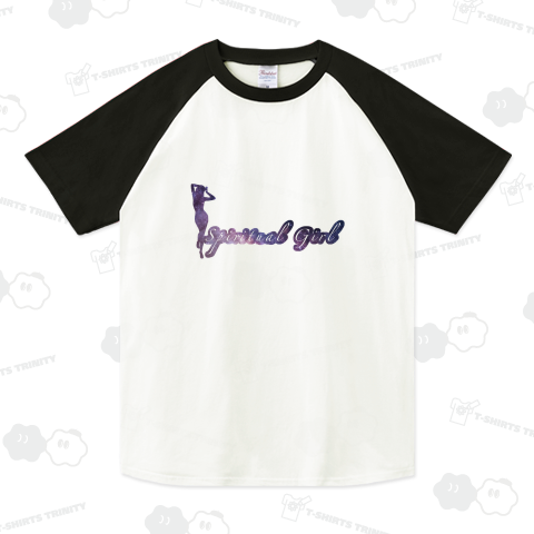 Spiritual Girl(スピリチュアルガール)