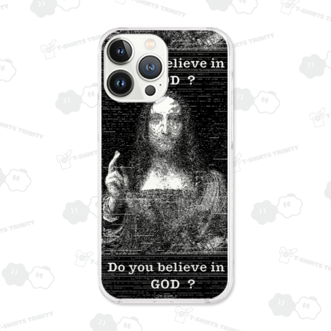 Do you believe in god?