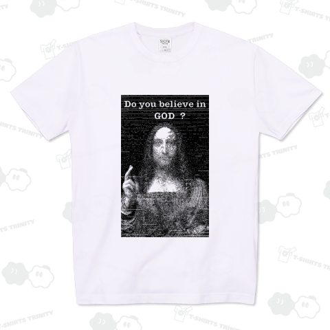 Do you believe in god?