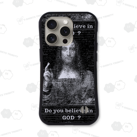 Do you believe in god?