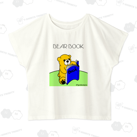 熊本県(47都道府県シリーズ)