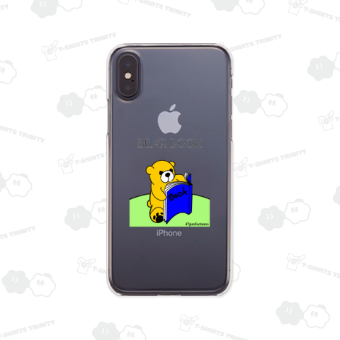 熊本県(47都道府県シリーズ)