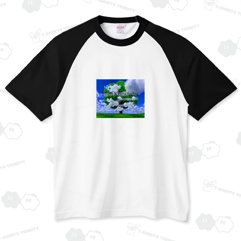 高知県(47都道府県シリーズ)