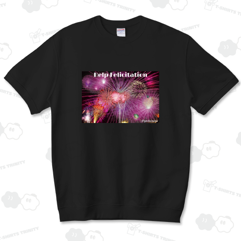 佐賀県(47都道府県シリーズ)