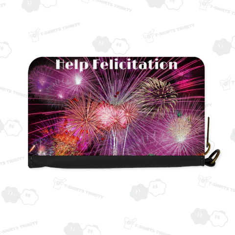 佐賀県(47都道府県シリーズ)