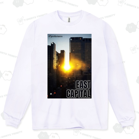 東京都(47都道府県シリーズ)