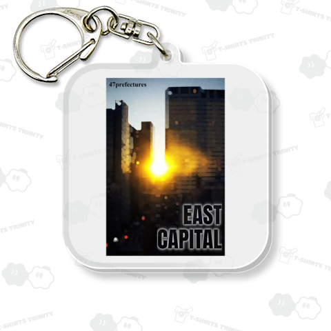 東京都(47都道府県シリーズ)