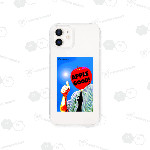 奈良県(47都道府県シリーズ)