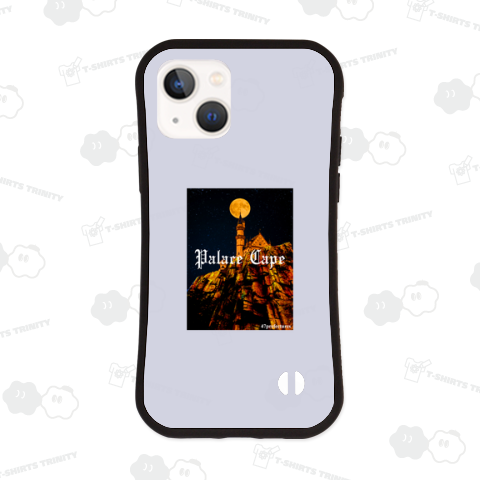 宮崎県(47都道府県シリーズ)