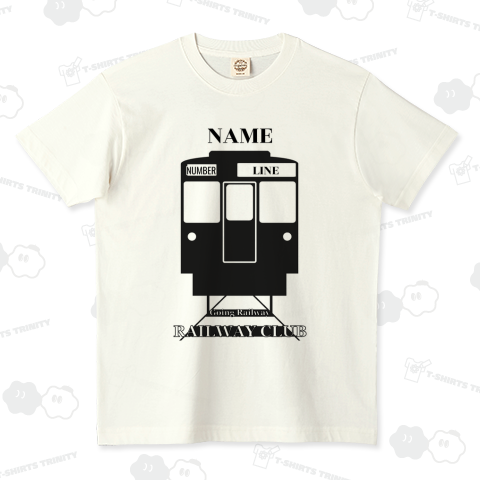 RAILWAY CLUB(鉄道部)前面番号Ver